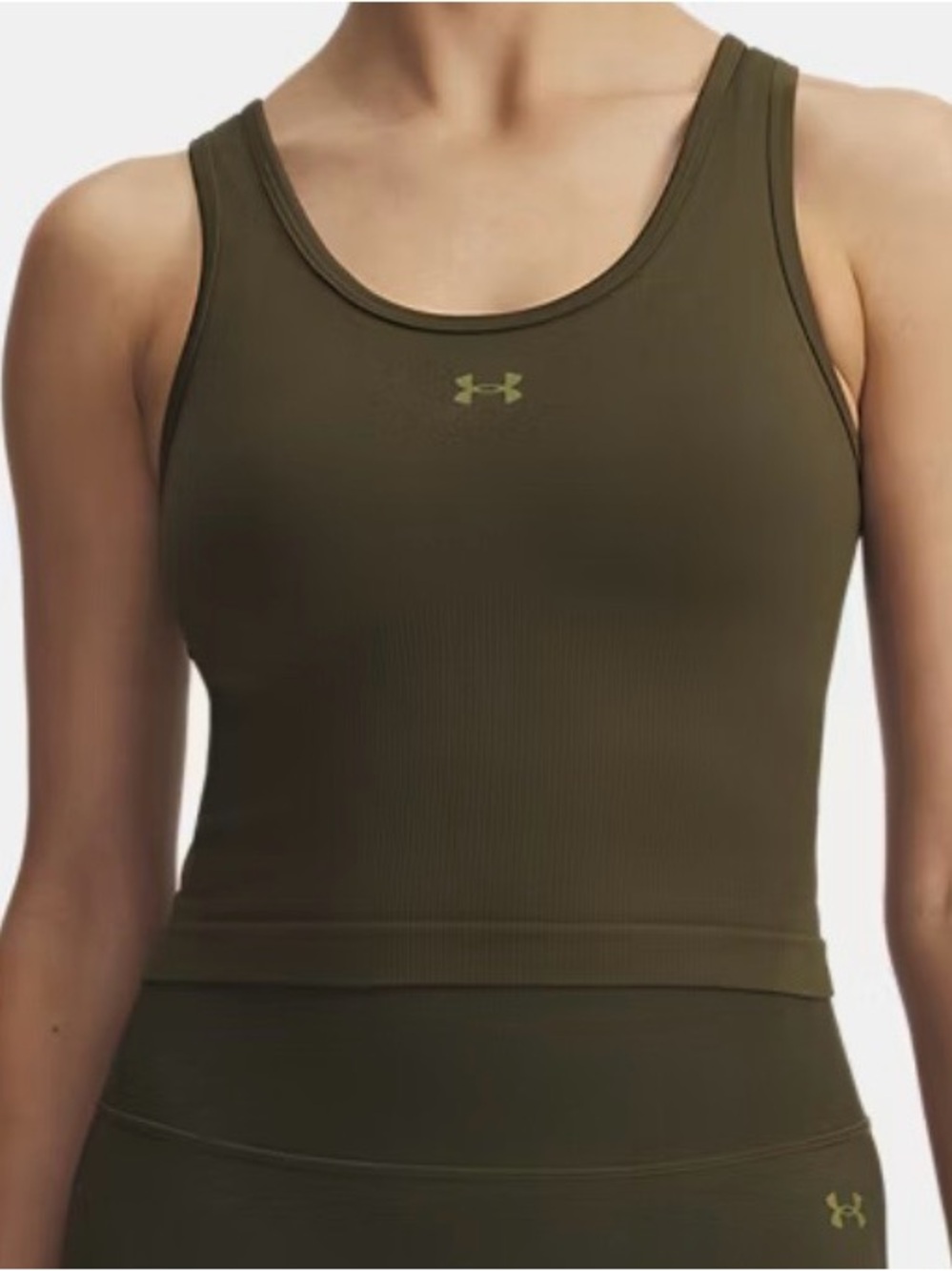 Under Armour Olive Tank with Subtle Logo